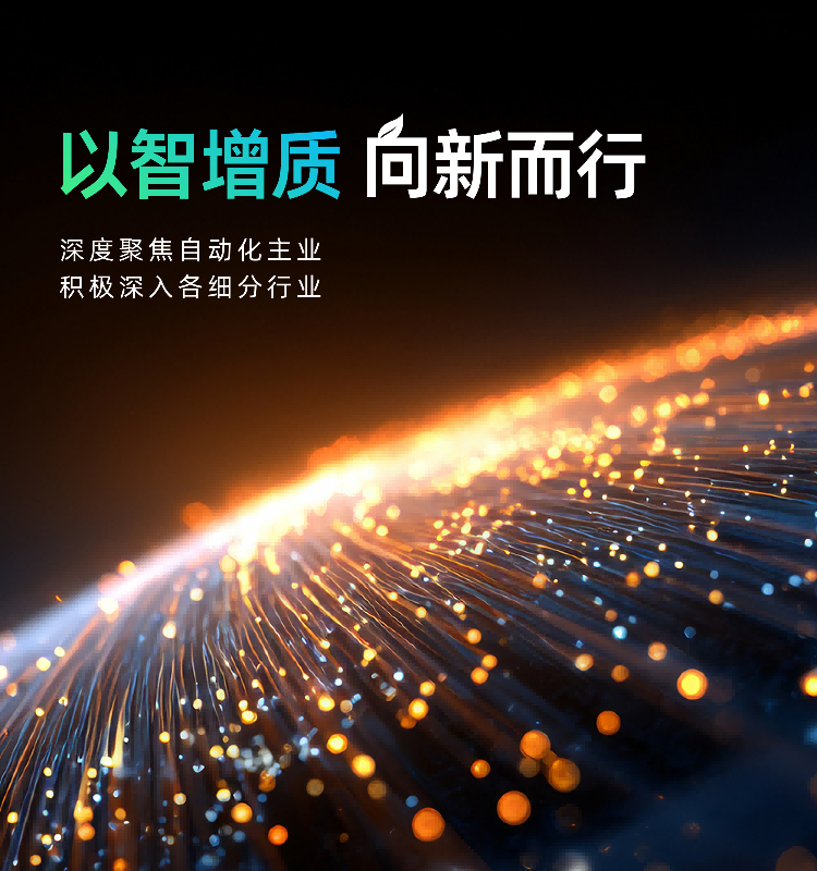 中国4688美高梅集团(股份)有限公司-官方网站