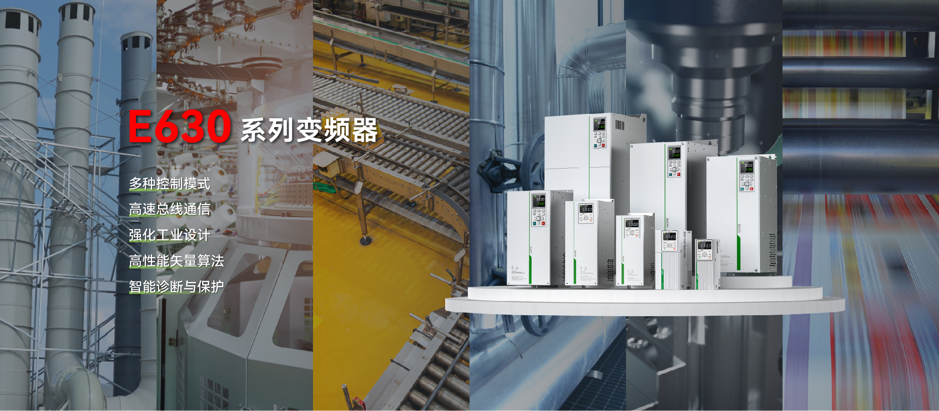 中国4688美高梅集团(股份)有限公司-官方网站