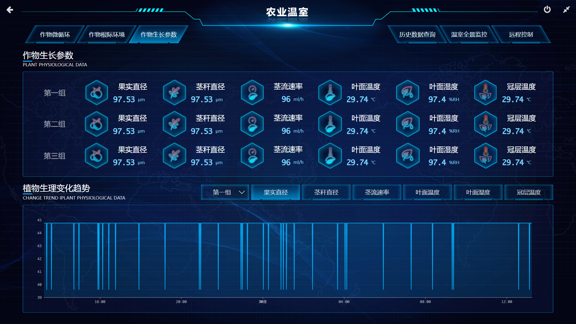中国4688美高梅集团(股份)有限公司-官方网站